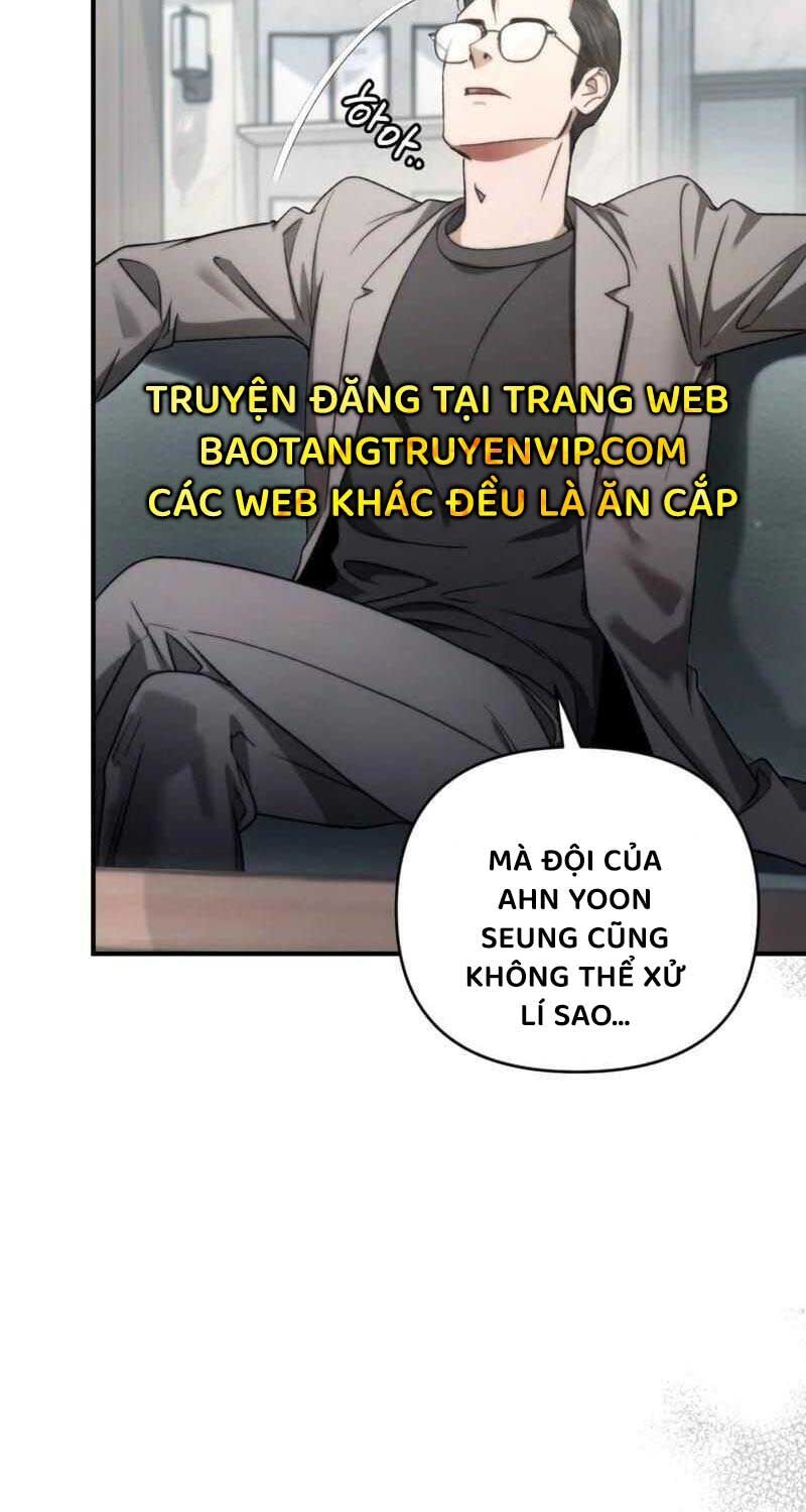 đọc truyện Huyễn Tượng Thợ Săn Tại Dị Giới Chương 6 ảnh 26 tại Thiên Thai Truyện