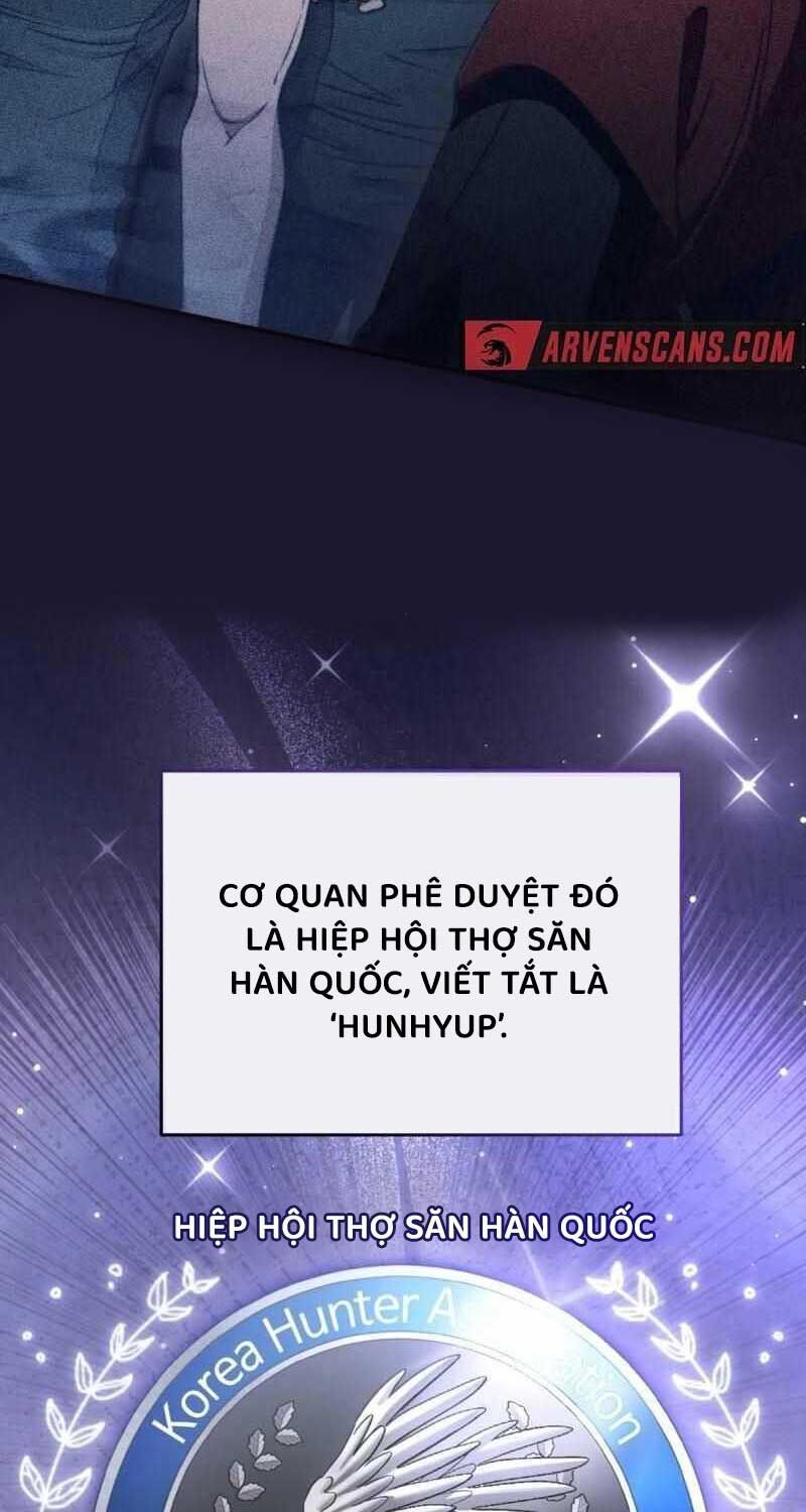 đọc truyện Huyễn Tượng Thợ Săn Tại Dị Giới Chương 6 ảnh 39 tại Thiên Thai Truyện
