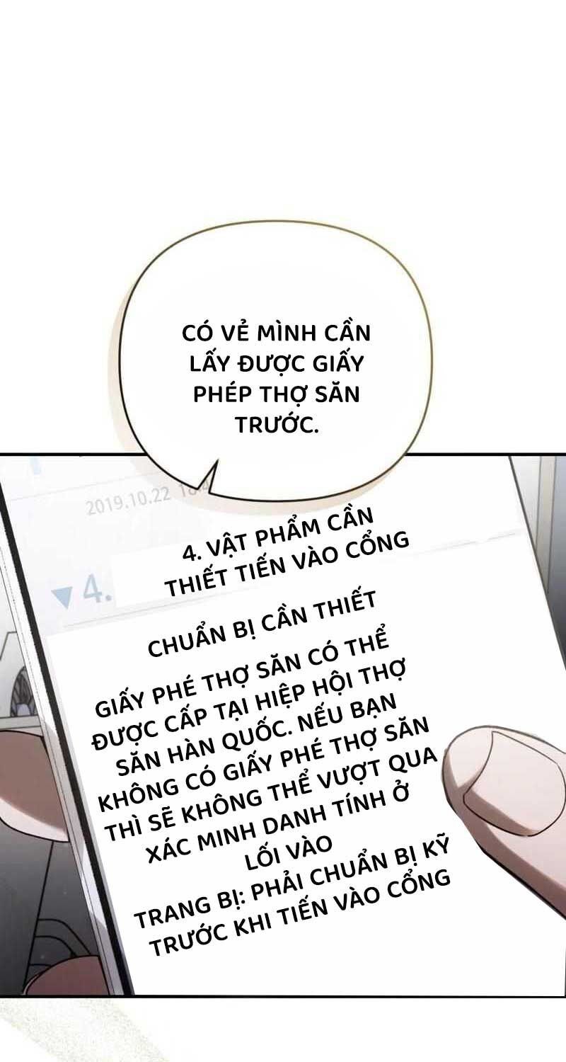 đọc truyện Huyễn Tượng Thợ Săn Tại Dị Giới Chương 6 ảnh 43 tại Thiên Thai Truyện