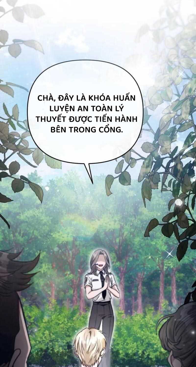 đọc truyện Huyễn Tượng Thợ Săn Tại Dị Giới Chương 6 ảnh 45 tại Thiên Thai Truyện