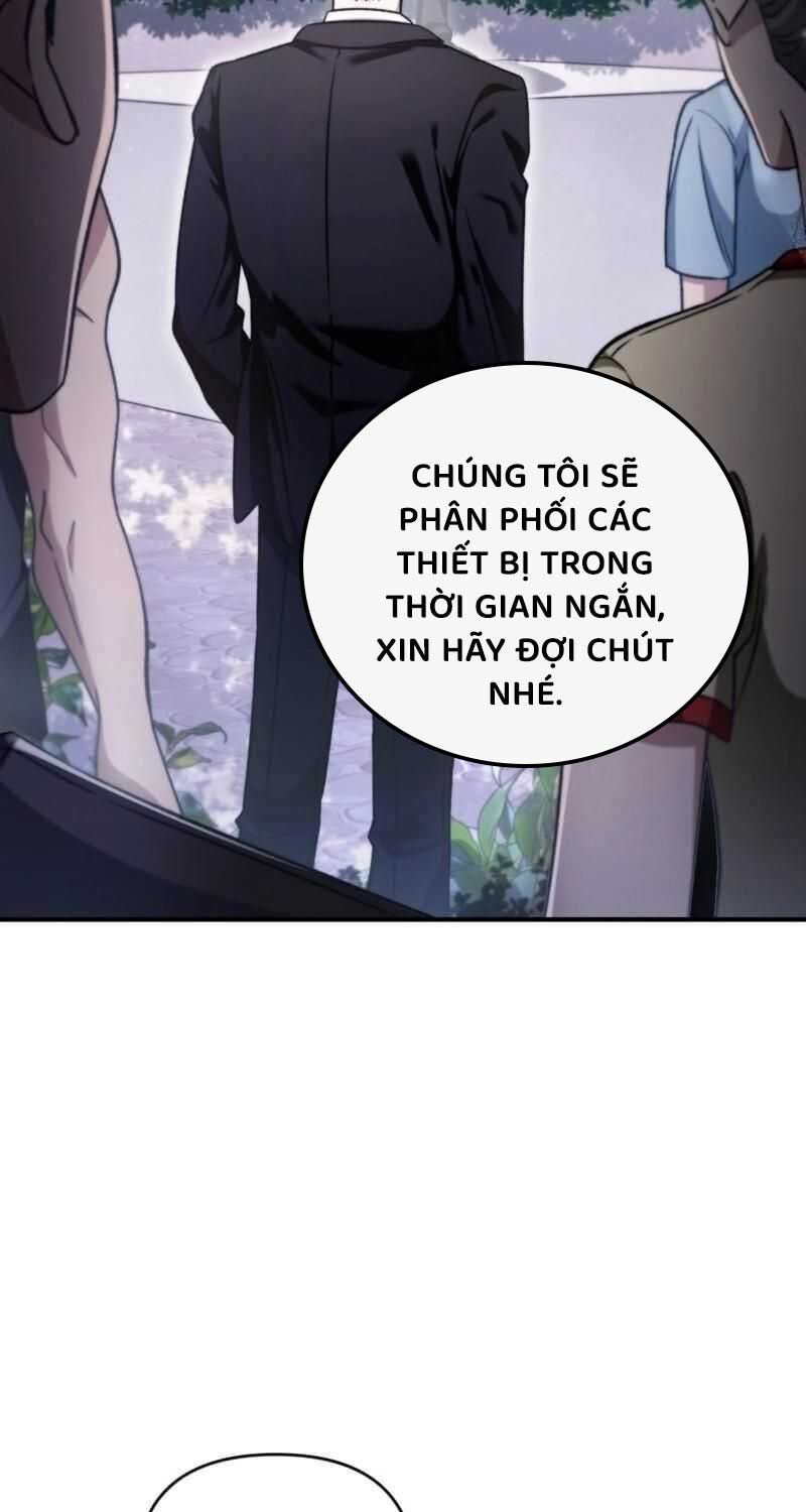 đọc truyện Huyễn Tượng Thợ Săn Tại Dị Giới Chương 6 ảnh 46 tại Thiên Thai Truyện
