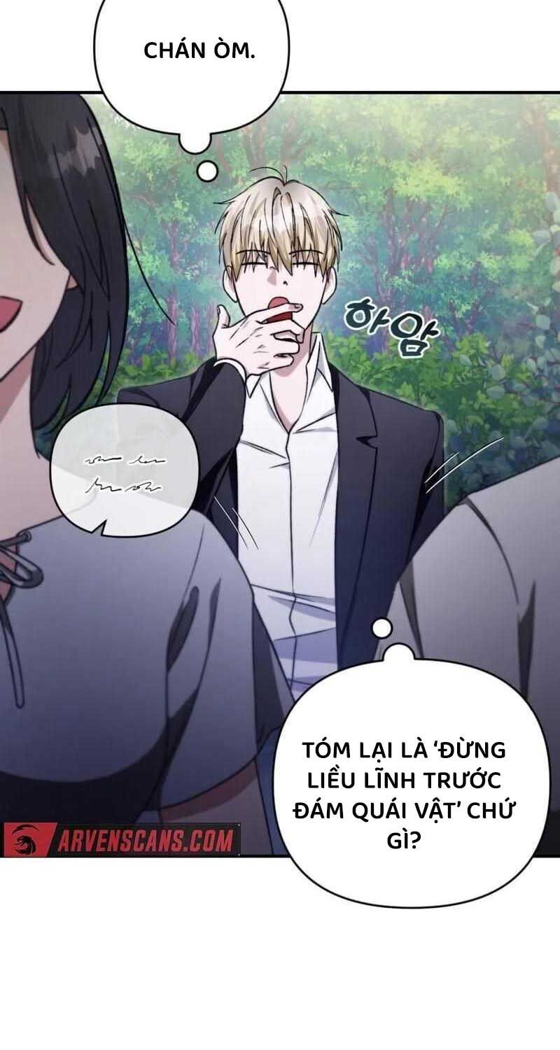 đọc truyện Huyễn Tượng Thợ Săn Tại Dị Giới Chương 6 ảnh 47 tại Thiên Thai Truyện