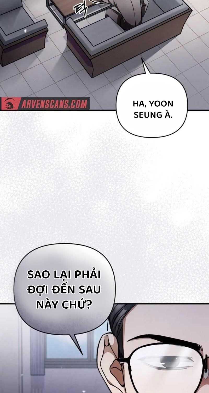 đọc truyện Huyễn Tượng Thợ Săn Tại Dị Giới Chương 6 ảnh 6 tại Thiên Thai Truyện
