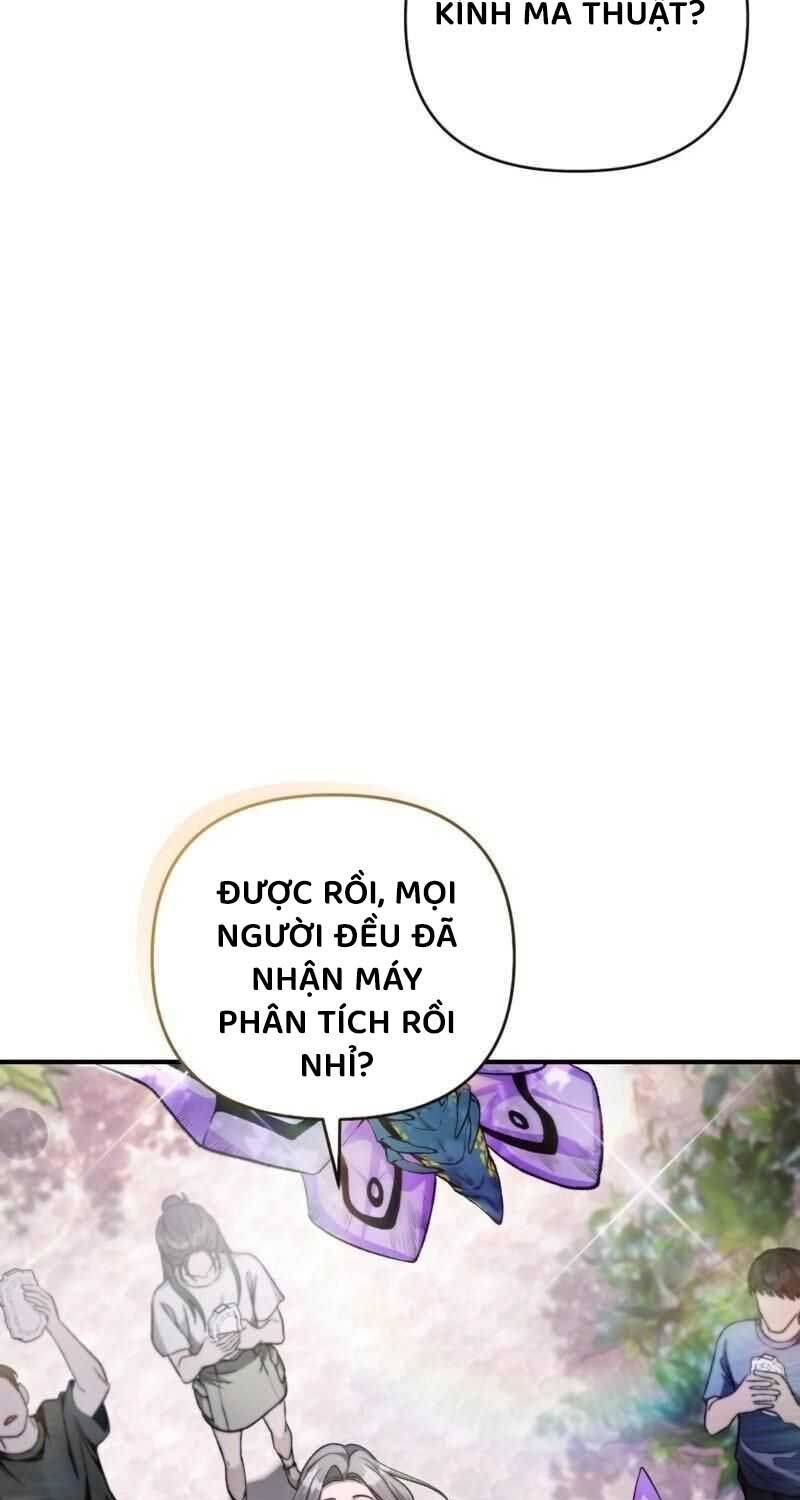 đọc truyện Huyễn Tượng Thợ Săn Tại Dị Giới Chương 6 ảnh 55 tại Thiên Thai Truyện