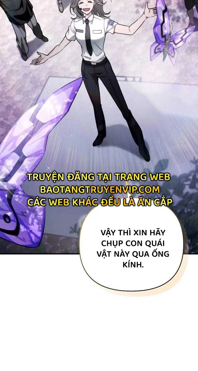 đọc truyện Huyễn Tượng Thợ Săn Tại Dị Giới Chương 6 ảnh 56 tại Thiên Thai Truyện