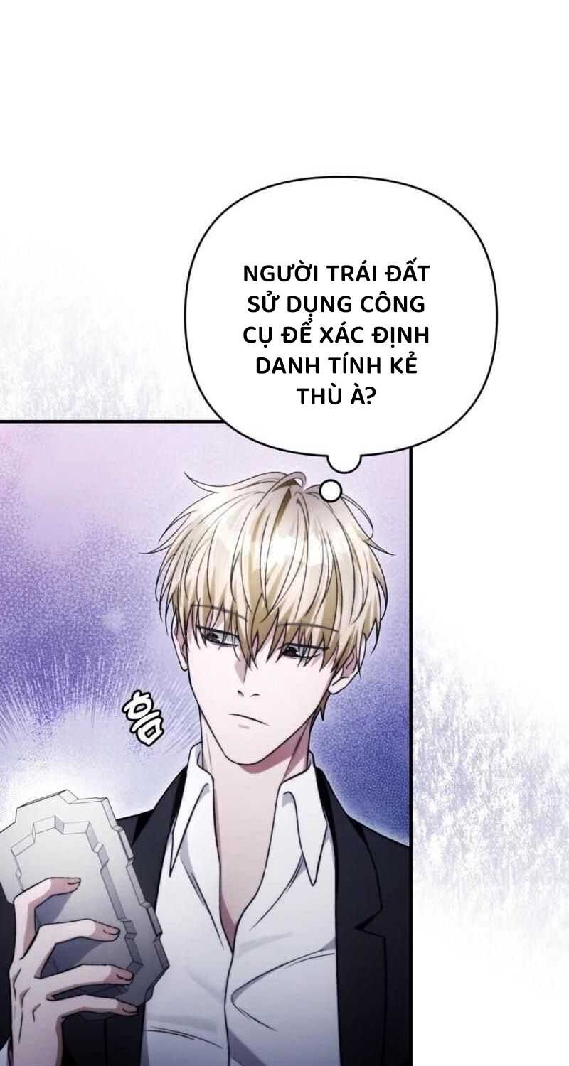 đọc truyện Huyễn Tượng Thợ Săn Tại Dị Giới Chương 6 ảnh 60 tại Thiên Thai Truyện