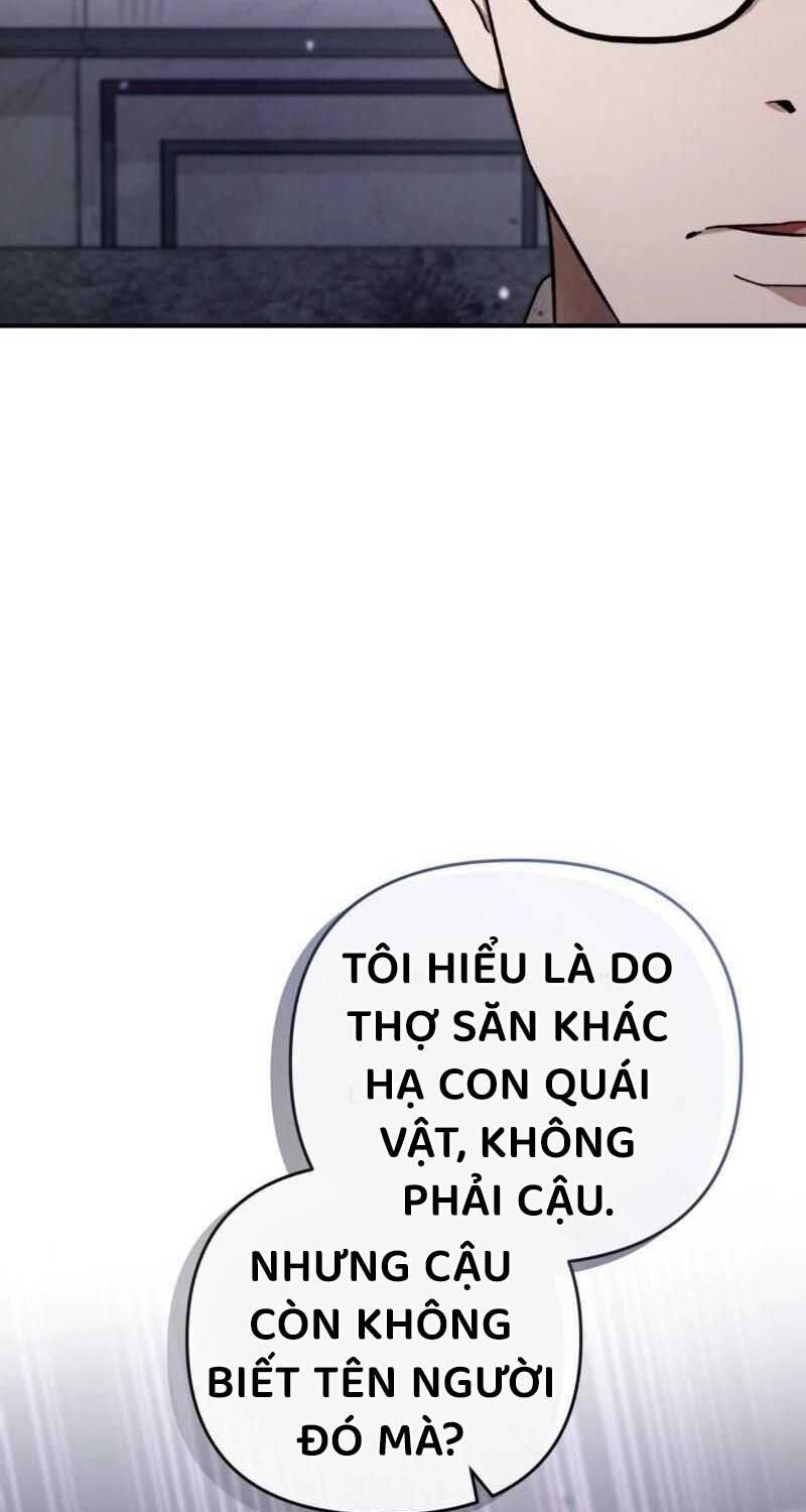 đọc truyện Huyễn Tượng Thợ Săn Tại Dị Giới Chương 6 ảnh 7 tại Thiên Thai Truyện