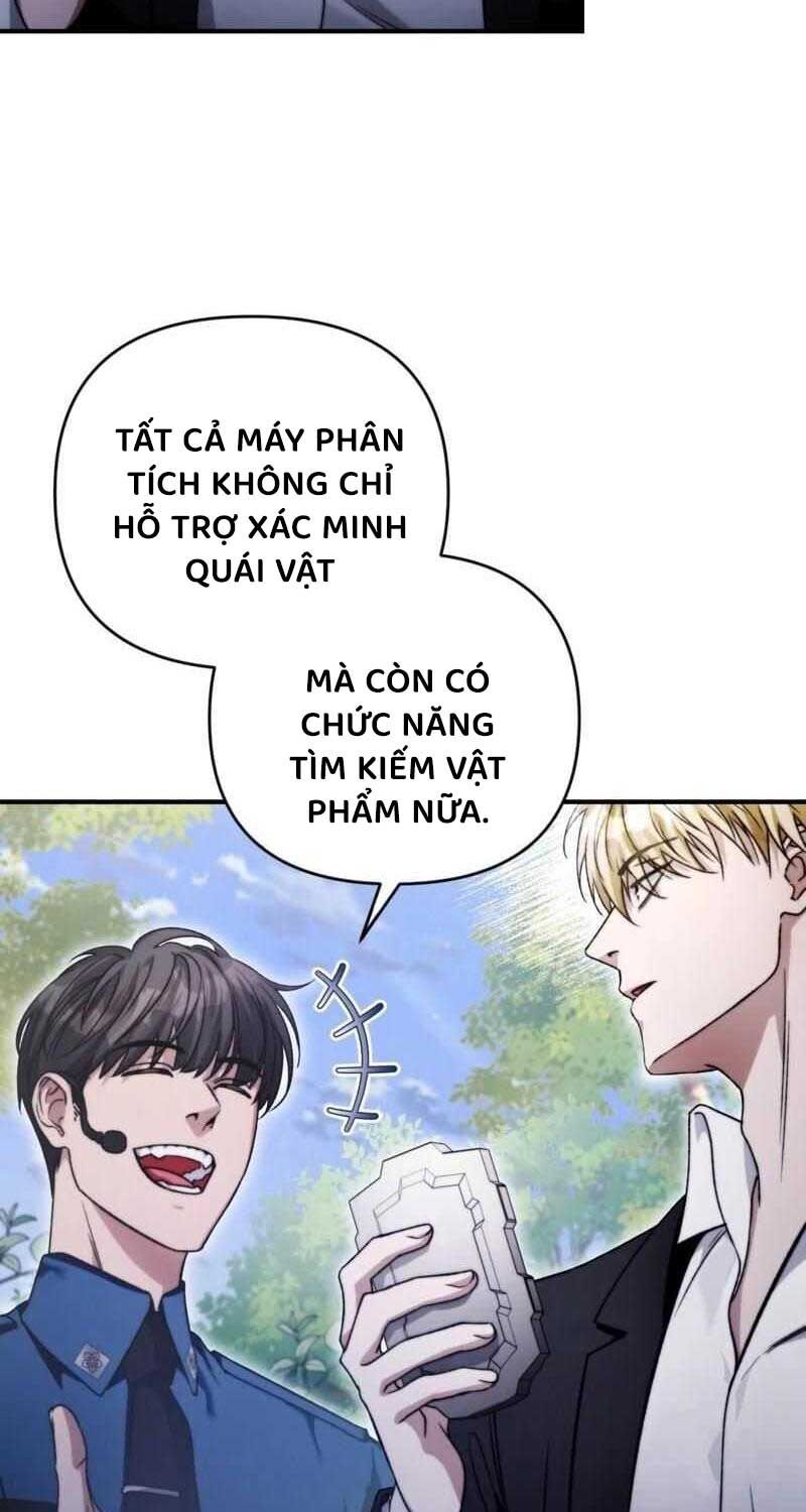 đọc truyện Huyễn Tượng Thợ Săn Tại Dị Giới Chương 6 ảnh 61 tại Thiên Thai Truyện