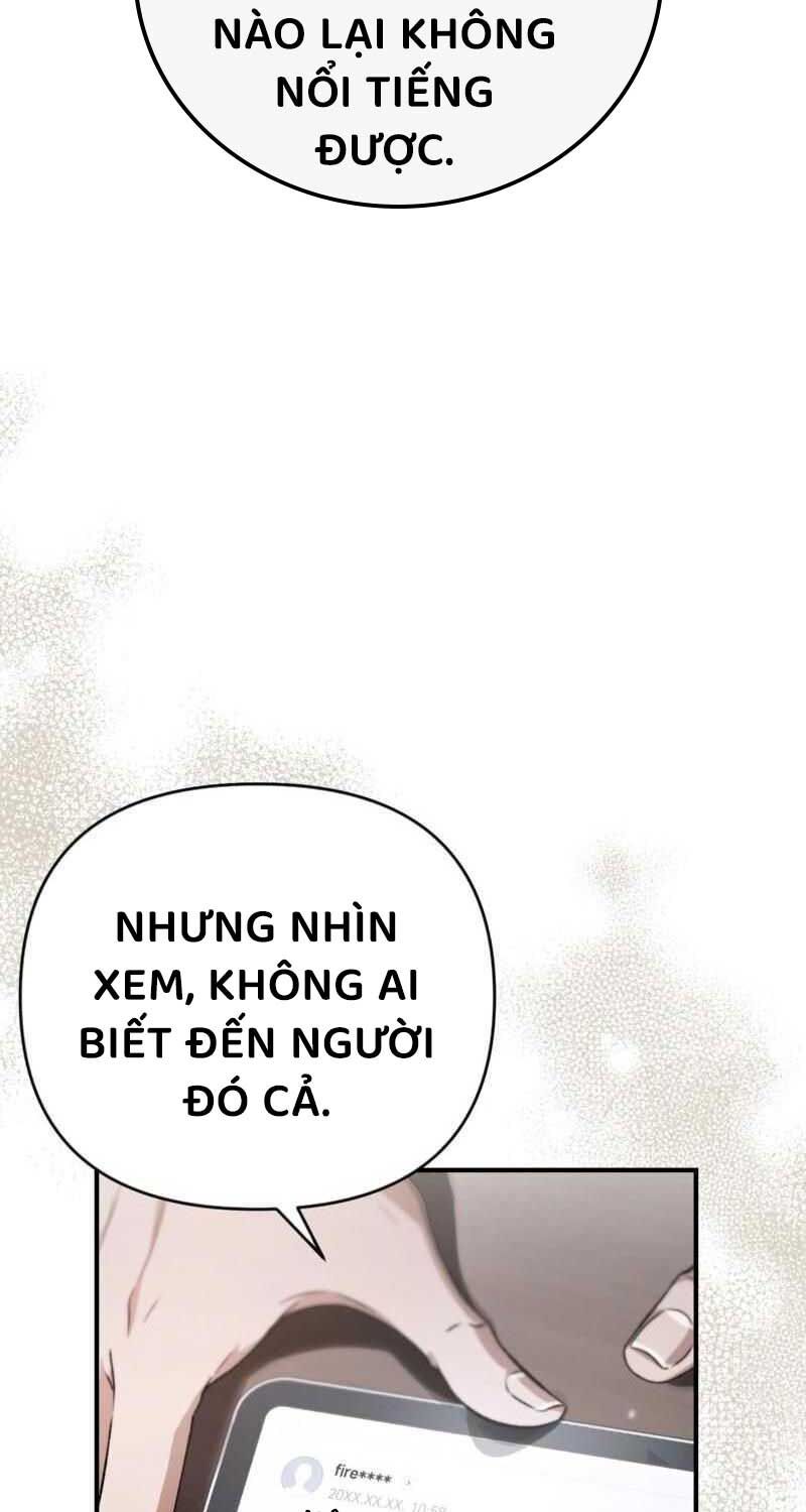 đọc truyện Huyễn Tượng Thợ Săn Tại Dị Giới Chương 6 ảnh 9 tại Thiên Thai Truyện