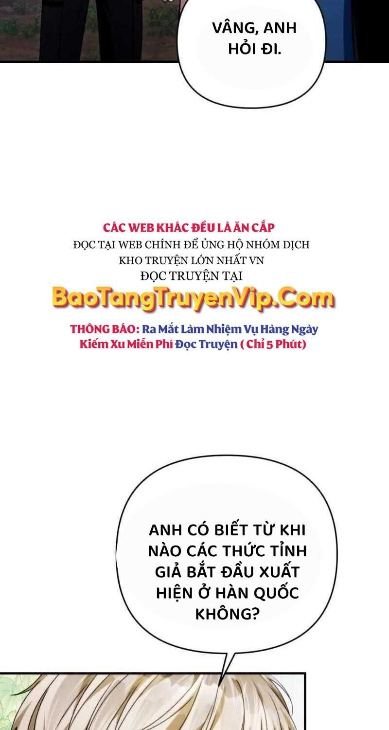 đọc truyện Huyễn Tượng Thợ Săn Tại Dị Giới Chương 6 ảnh 85 tại Thiên Thai Truyện