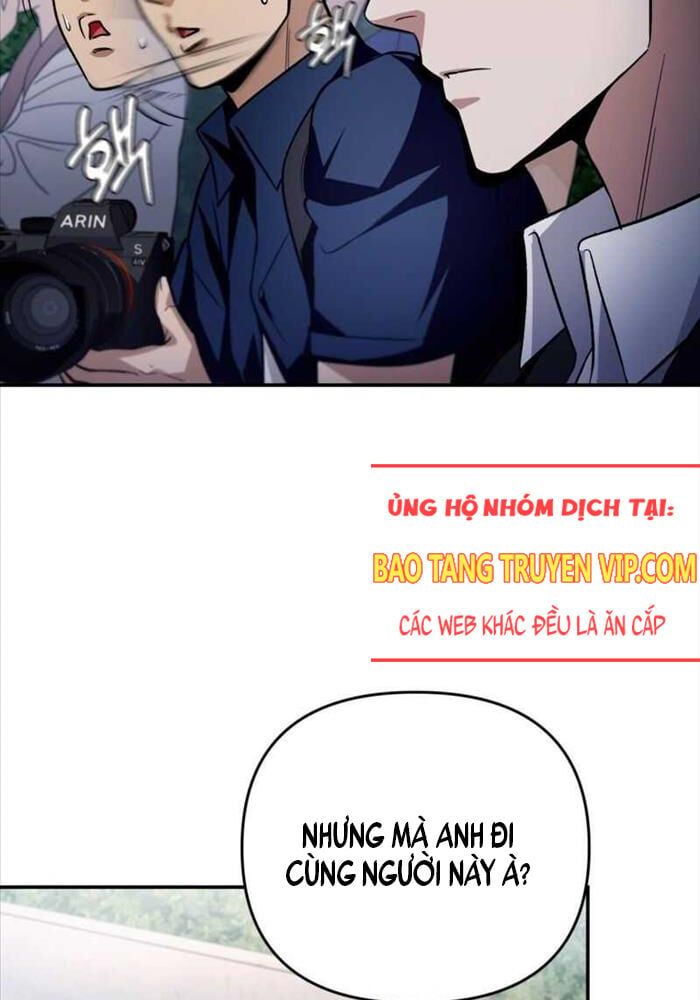đọc truyện Huyễn Tượng Thợ Săn Tại Dị Giới Chương 7 ảnh 139 tại Thiên Thai Truyện