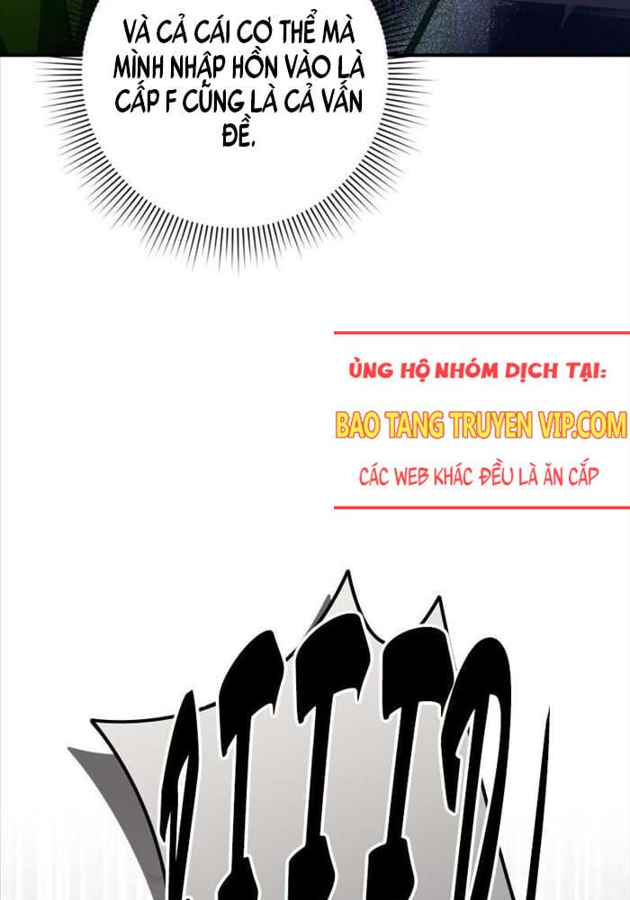 đọc truyện Huyễn Tượng Thợ Săn Tại Dị Giới Chương 7 ảnh 17 tại Thiên Thai Truyện