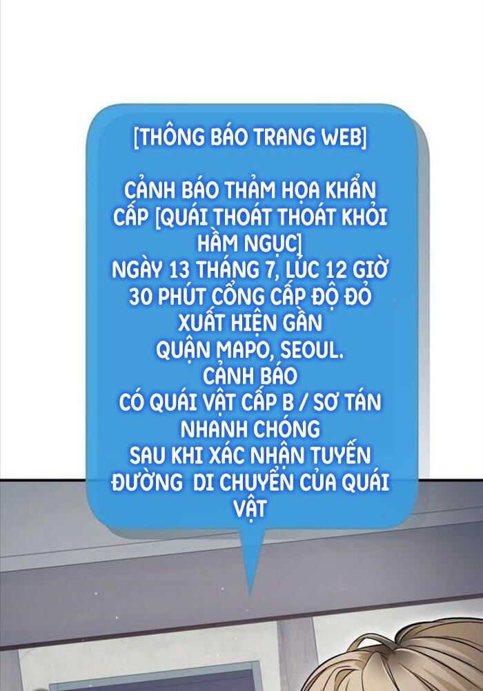 đọc truyện Huyễn Tượng Thợ Săn Tại Dị Giới Chương 7 ảnh 20 tại Thiên Thai Truyện