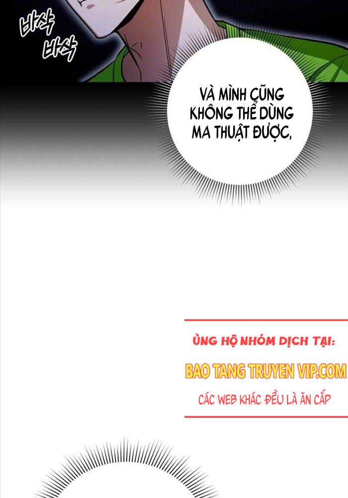 đọc truyện Huyễn Tượng Thợ Săn Tại Dị Giới Chương 7 ảnh 8 tại Thiên Thai Truyện
