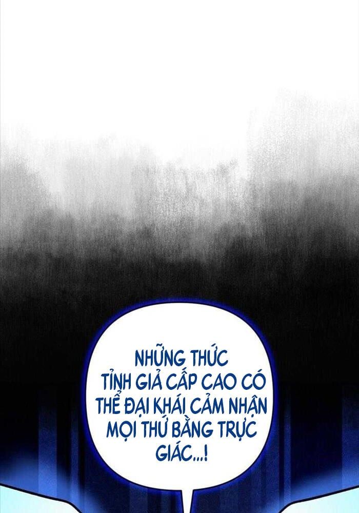 đọc truyện Huyễn Tượng Thợ Săn Tại Dị Giới Chương 8 ảnh 105 tại Thiên Thai Truyện