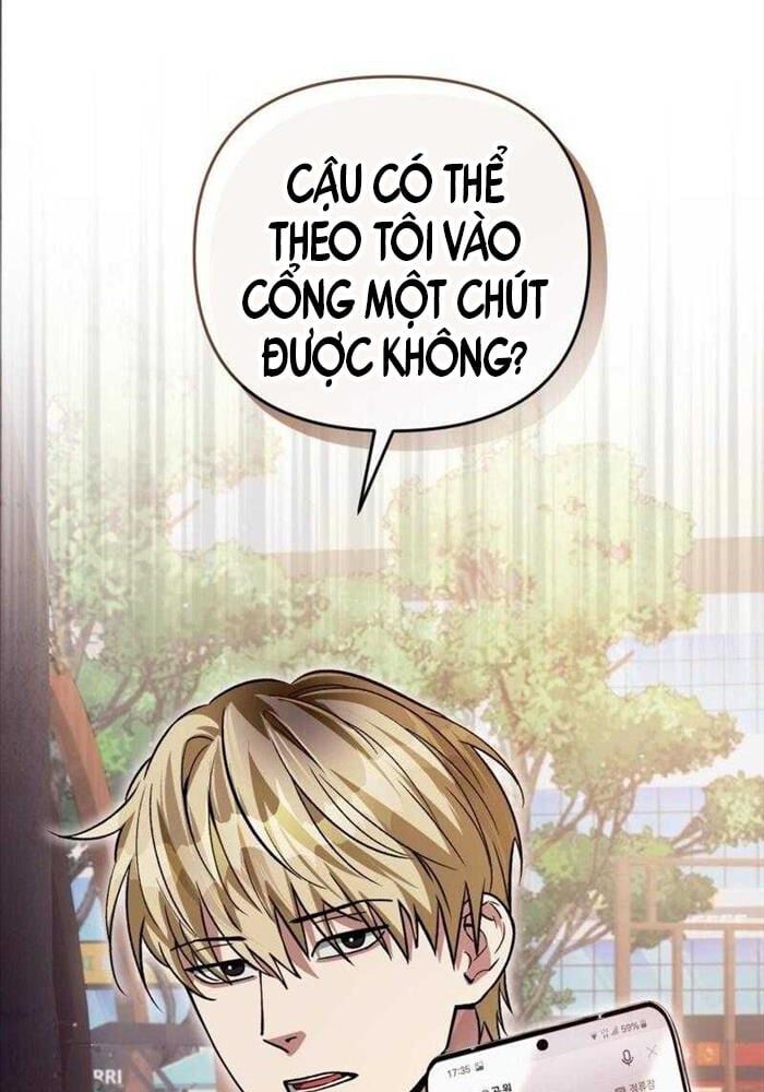 đọc truyện Huyễn Tượng Thợ Săn Tại Dị Giới Chương 8 ảnh 12 tại Thiên Thai Truyện