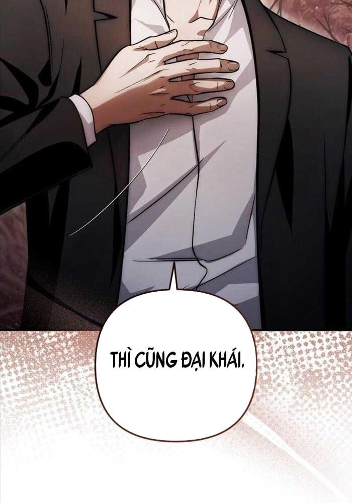 đọc truyện Huyễn Tượng Thợ Săn Tại Dị Giới Chương 8 ảnh 115 tại Thiên Thai Truyện