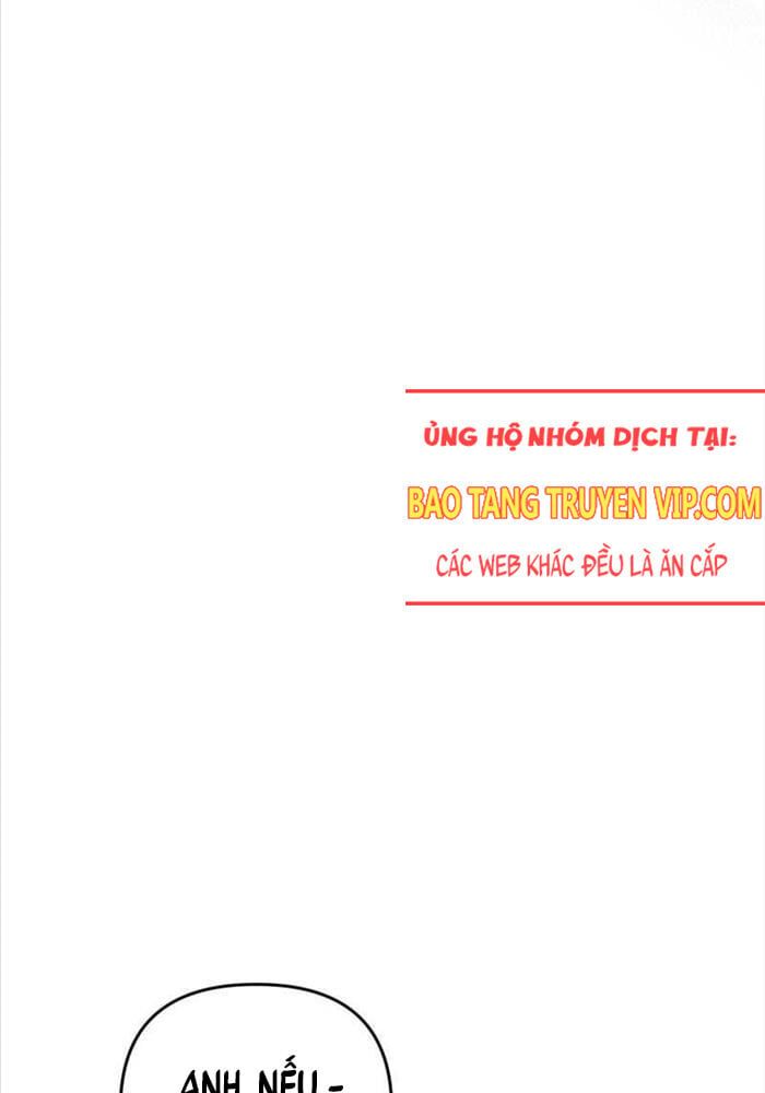 đọc truyện Huyễn Tượng Thợ Săn Tại Dị Giới Chương 8 ảnh 116 tại Thiên Thai Truyện