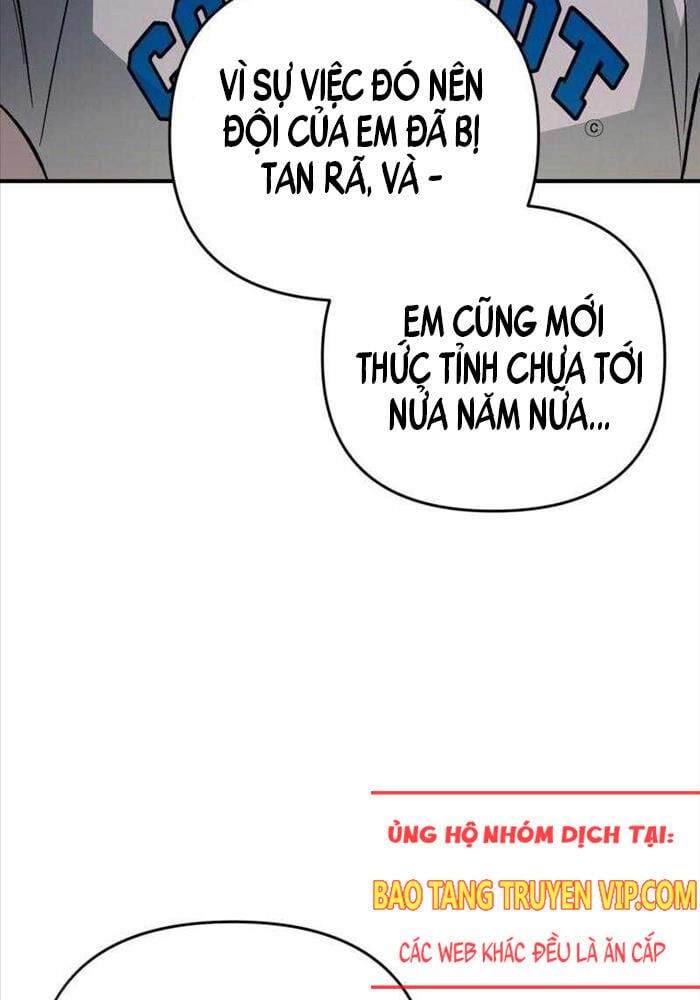 đọc truyện Huyễn Tượng Thợ Săn Tại Dị Giới Chương 8 ảnh 120 tại Thiên Thai Truyện