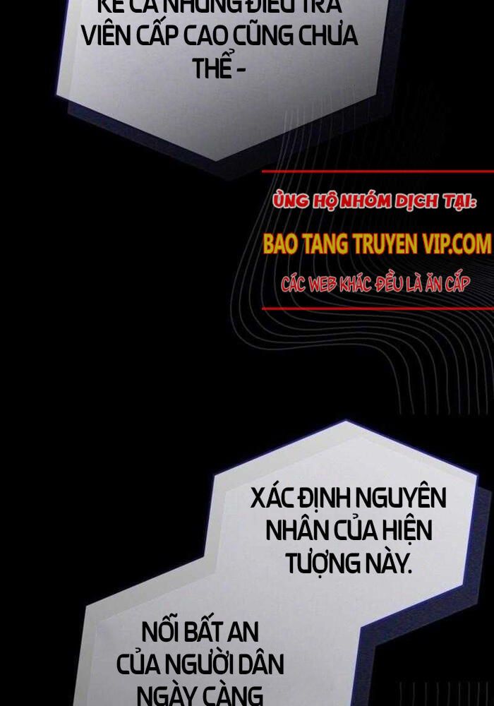 đọc truyện Huyễn Tượng Thợ Săn Tại Dị Giới Chương 8 ảnh 158 tại Thiên Thai Truyện