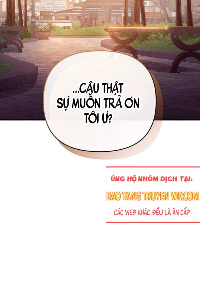 đọc truyện Huyễn Tượng Thợ Săn Tại Dị Giới Chương 8 ảnh 3 tại Thiên Thai Truyện