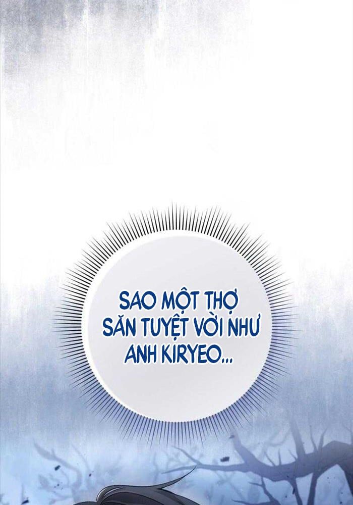 đọc truyện Huyễn Tượng Thợ Săn Tại Dị Giới Chương 8 ảnh 24 tại Thiên Thai Truyện
