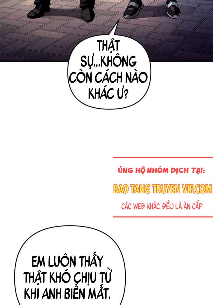 đọc truyện Huyễn Tượng Thợ Săn Tại Dị Giới Chương 8 ảnh 5 tại Thiên Thai Truyện