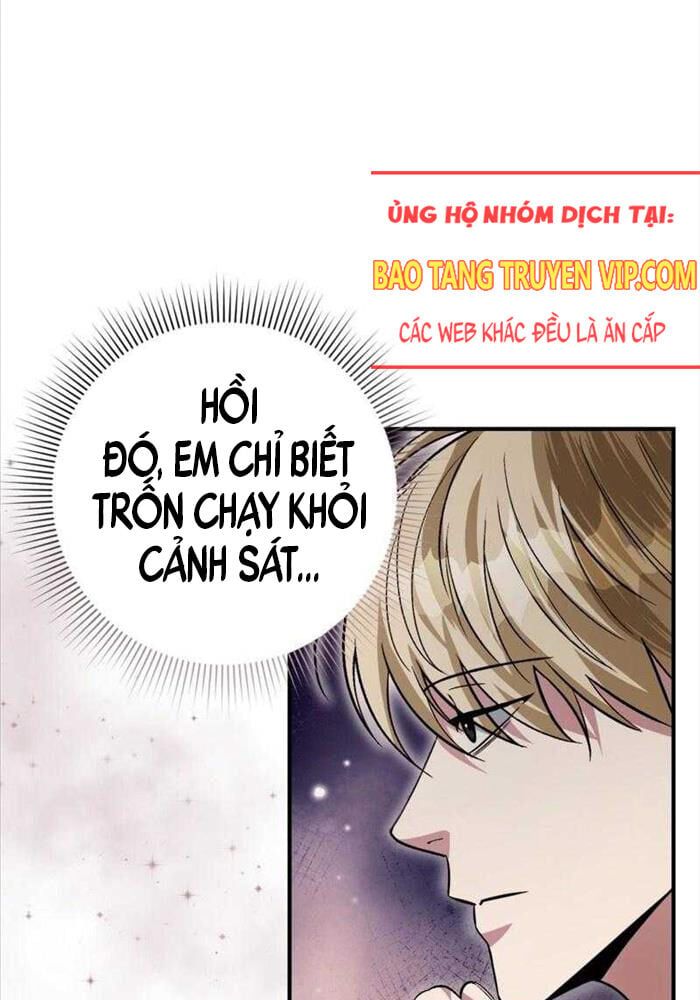 đọc truyện Huyễn Tượng Thợ Săn Tại Dị Giới Chương 8 ảnh 7 tại Thiên Thai Truyện