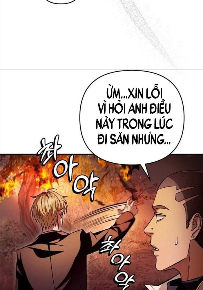 đọc truyện Huyễn Tượng Thợ Săn Tại Dị Giới Chương 8 ảnh 78 tại Thiên Thai Truyện