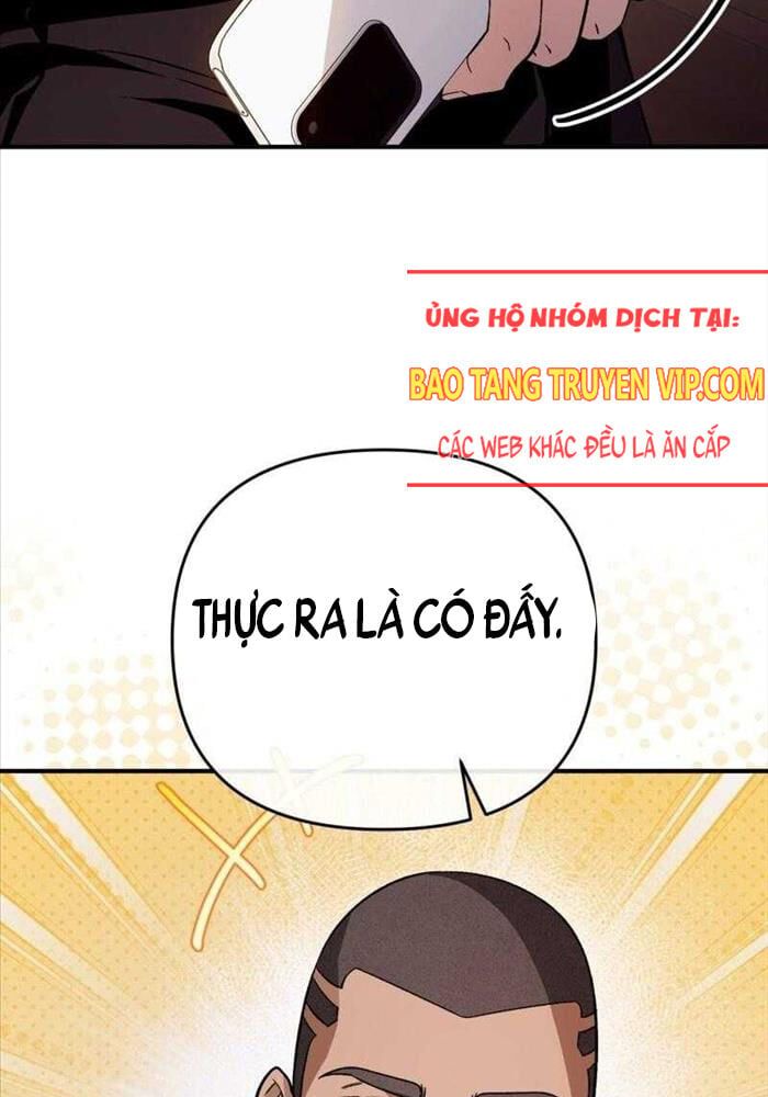 đọc truyện Huyễn Tượng Thợ Săn Tại Dị Giới Chương 8 ảnh 9 tại Thiên Thai Truyện
