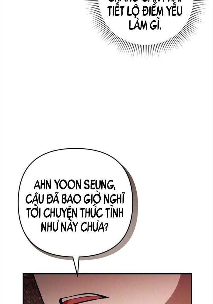 đọc truyện Huyễn Tượng Thợ Săn Tại Dị Giới Chương 8 ảnh 84 tại Thiên Thai Truyện
