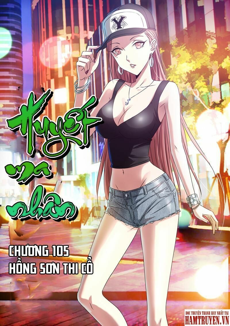 đọc truyện Huyết Ma Nhân Chương 105 ảnh 3 tại Thiên Thai Truyện