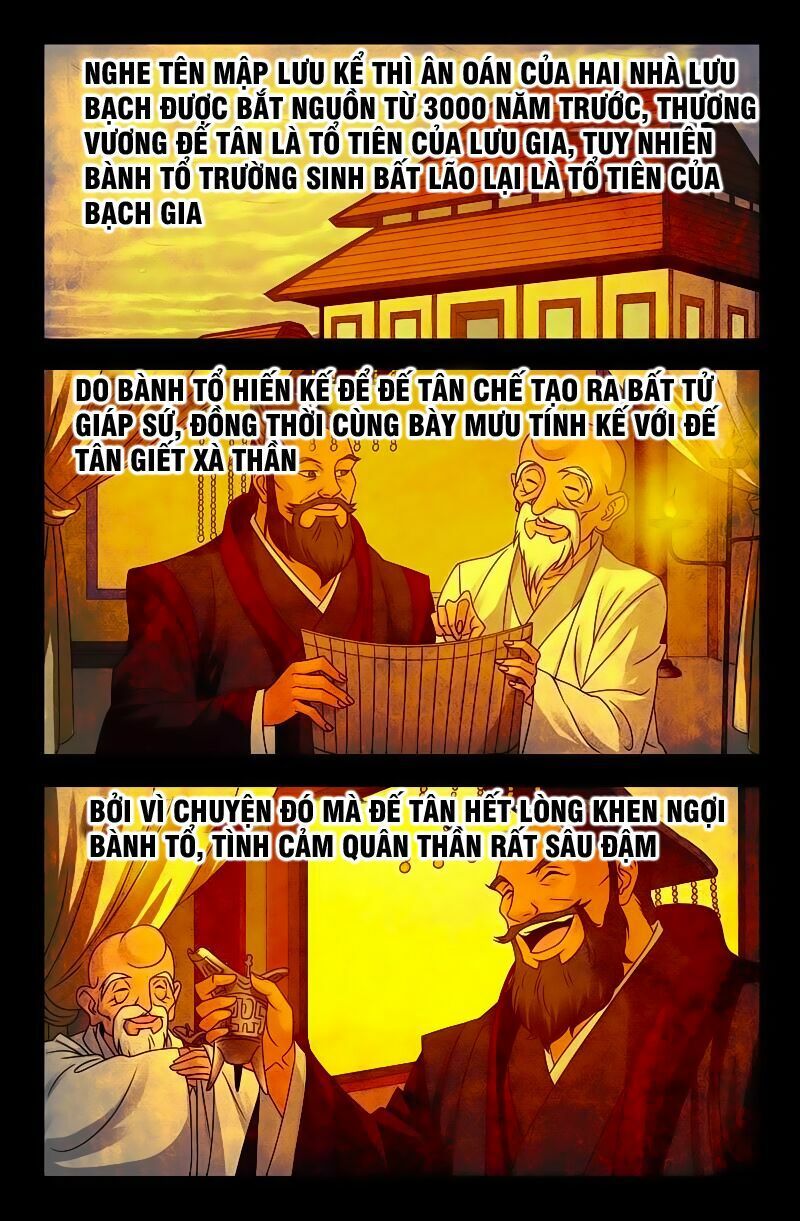 đọc truyện Huyết Ma Nhân Chương 111 ảnh 9 tại Thiên Thai Truyện