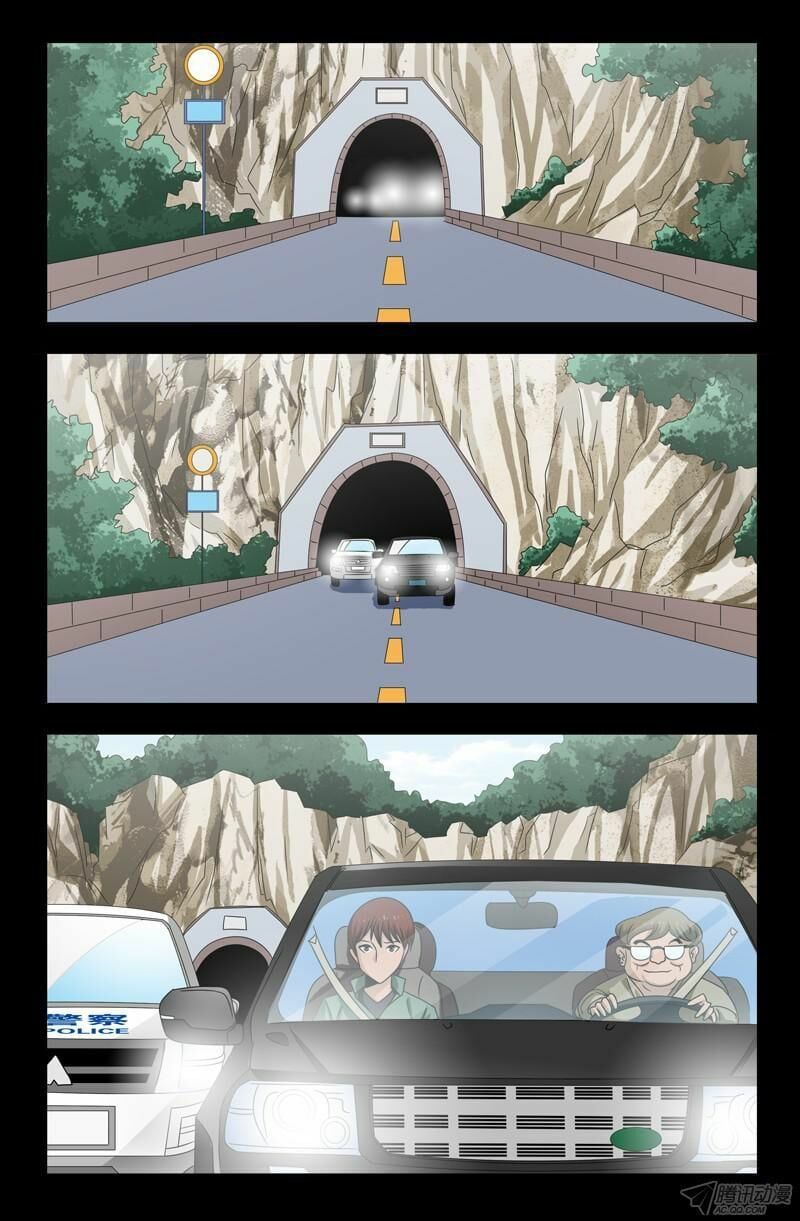 đọc truyện Huyết Ma Nhân Chương 115 ảnh 5 tại Thiên Thai Truyện