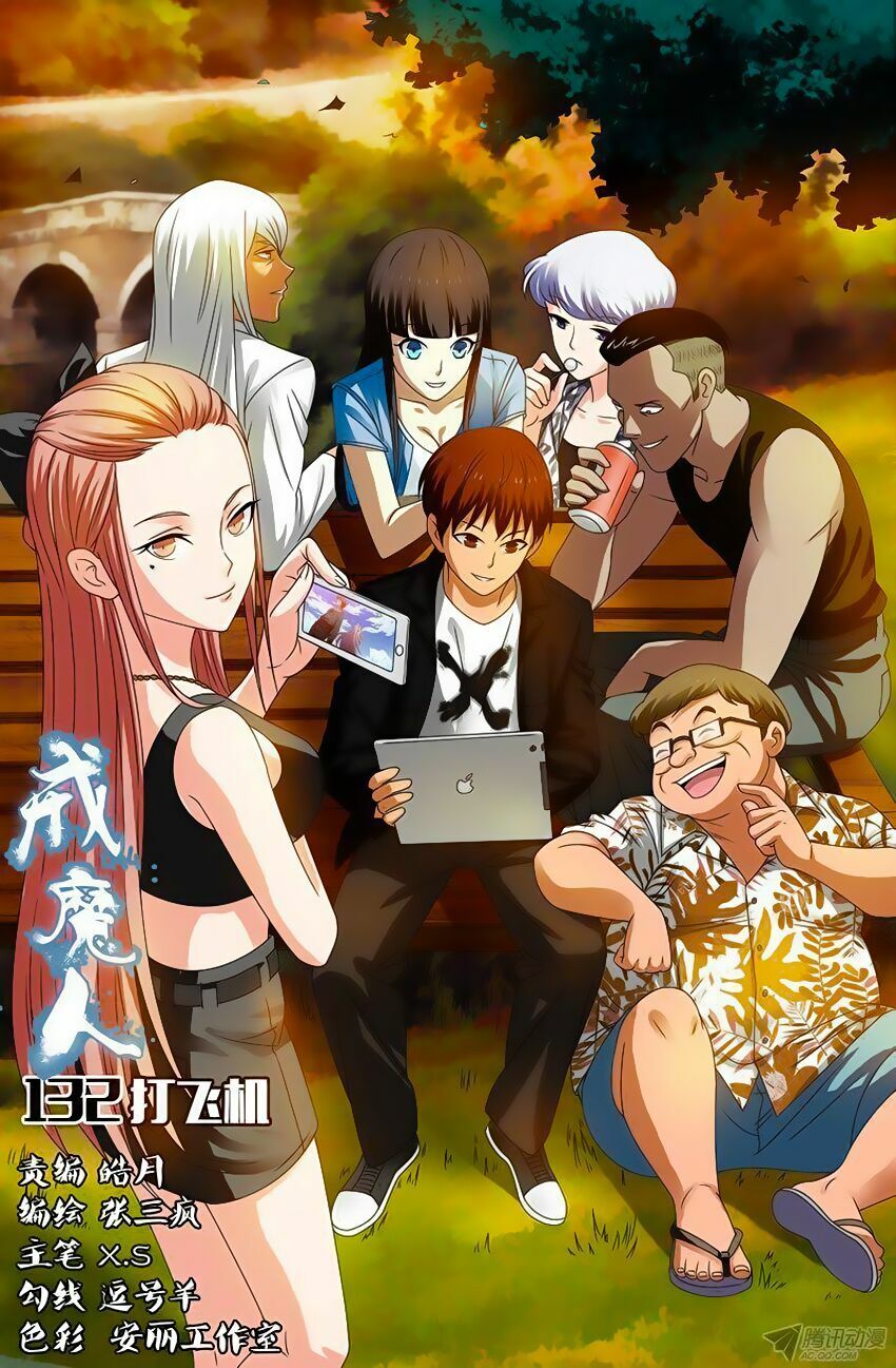 đọc truyện Huyết Ma Nhân Chương 132 ảnh 4 tại Thiên Thai Truyện