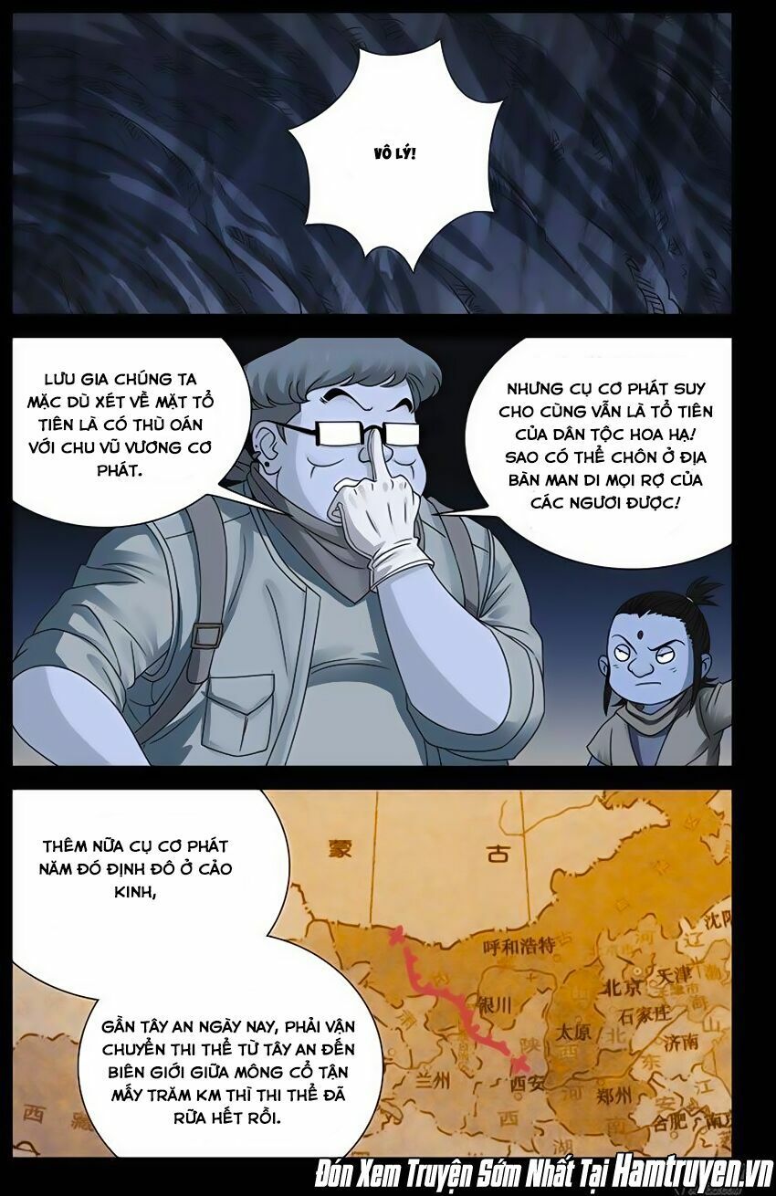 đọc truyện Huyết Ma Nhân Chương 133 ảnh 5 tại Thiên Thai Truyện