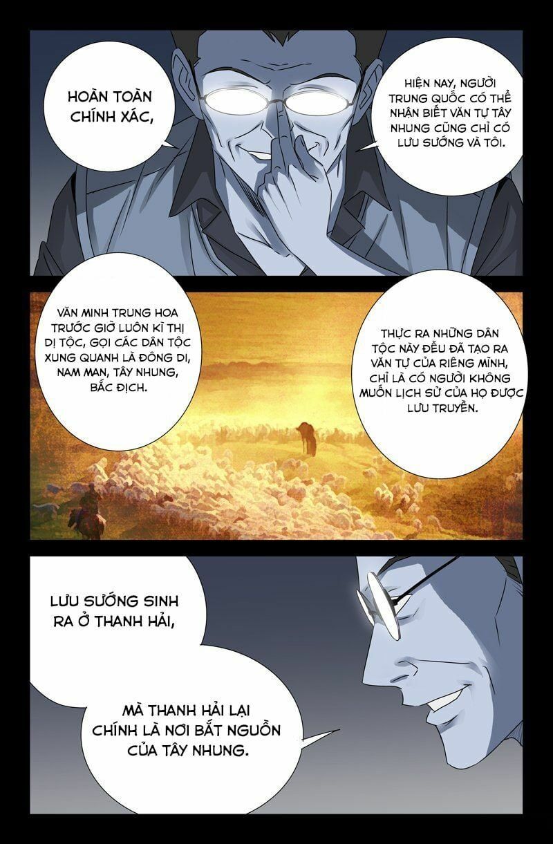 đọc truyện Huyết Ma Nhân Chương 149 ảnh 16 tại Thiên Thai Truyện