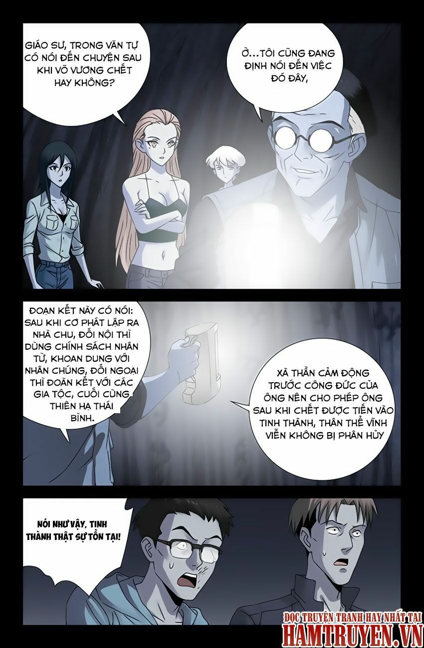 đọc truyện Huyết Ma Nhân Chương 152 ảnh 17 tại Thiên Thai Truyện