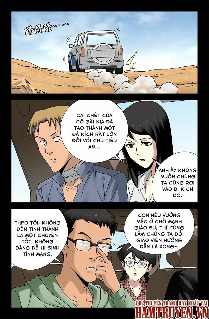 đọc truyện Huyết Ma Nhân Chương 156 ảnh 11 tại Thiên Thai Truyện