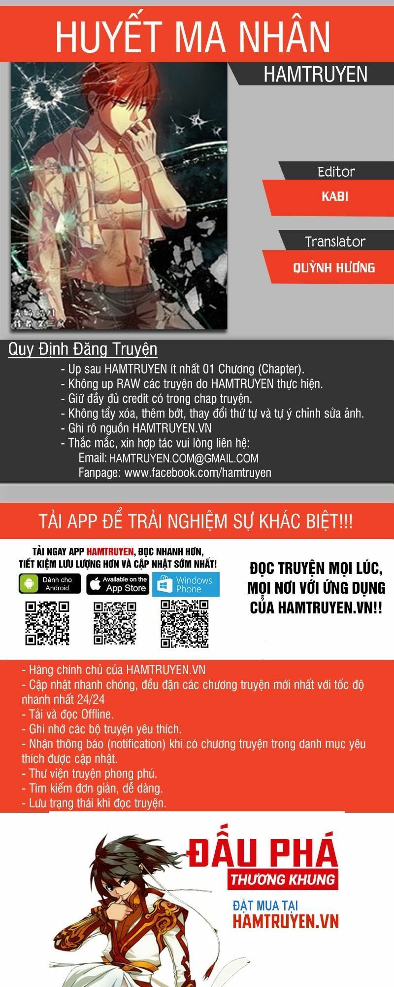 đọc truyện Huyết Ma Nhân Chương 157 ảnh 3 tại Thiên Thai Truyện