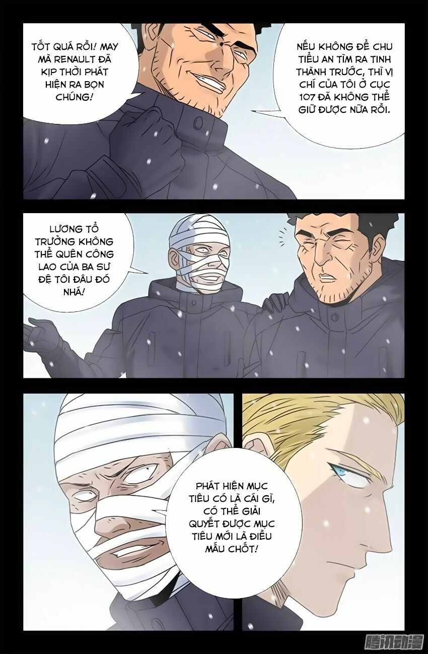 đọc truyện Huyết Ma Nhân Chương 172 ảnh 12 tại Thiên Thai Truyện