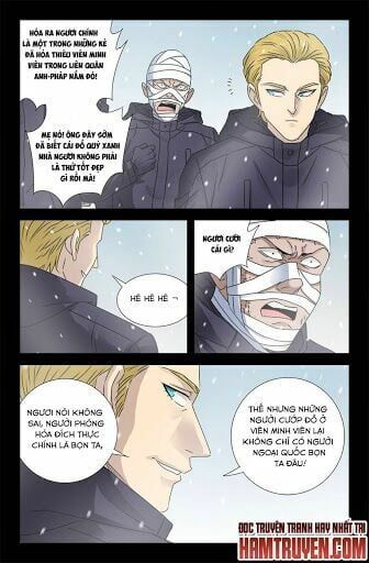 đọc truyện Huyết Ma Nhân Chương 173 ảnh 9 tại Thiên Thai Truyện