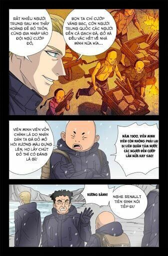 đọc truyện Huyết Ma Nhân Chương 173 ảnh 10 tại Thiên Thai Truyện