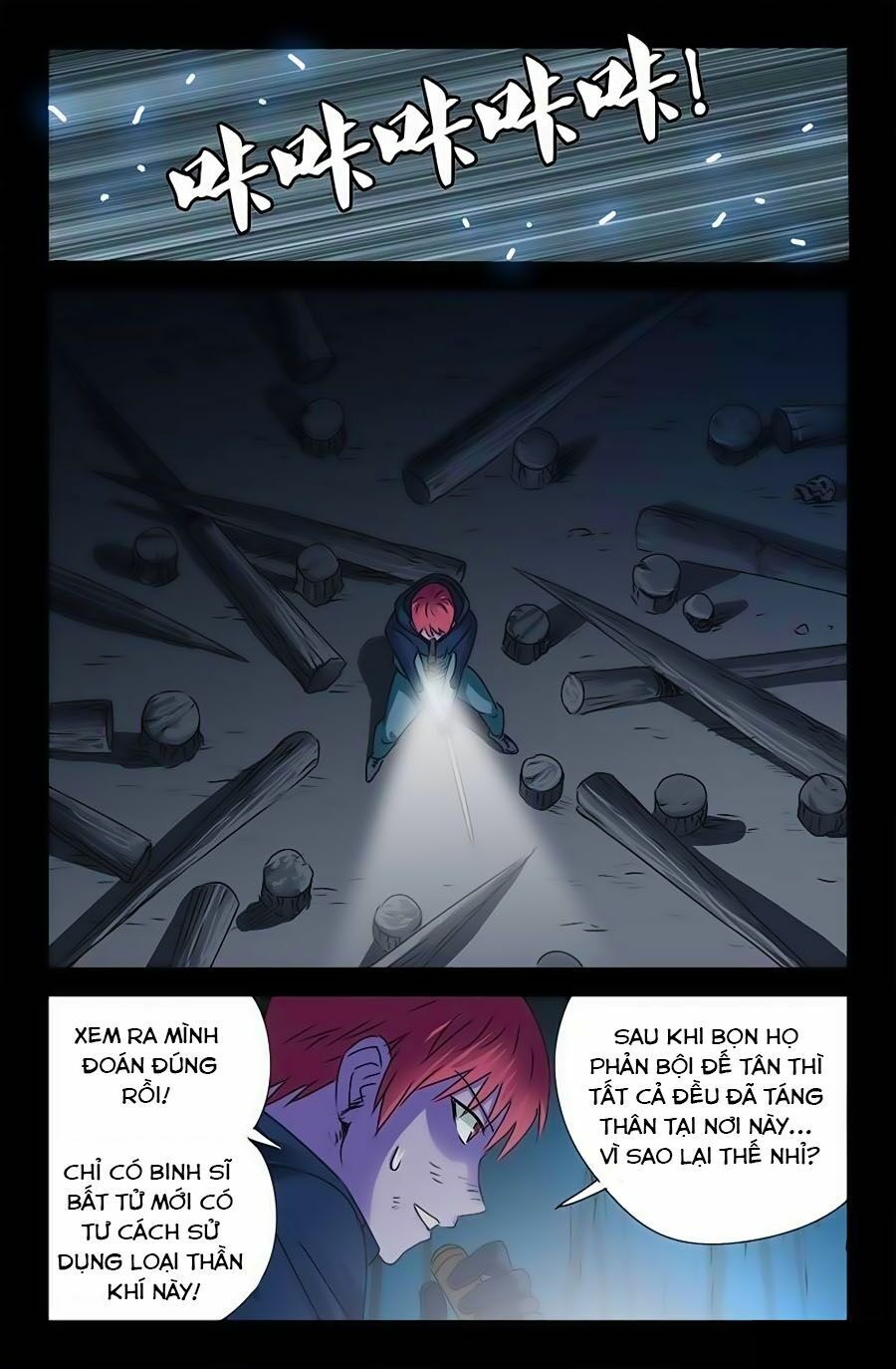 đọc truyện Huyết Ma Nhân Chương 177 ảnh 11 tại Thiên Thai Truyện