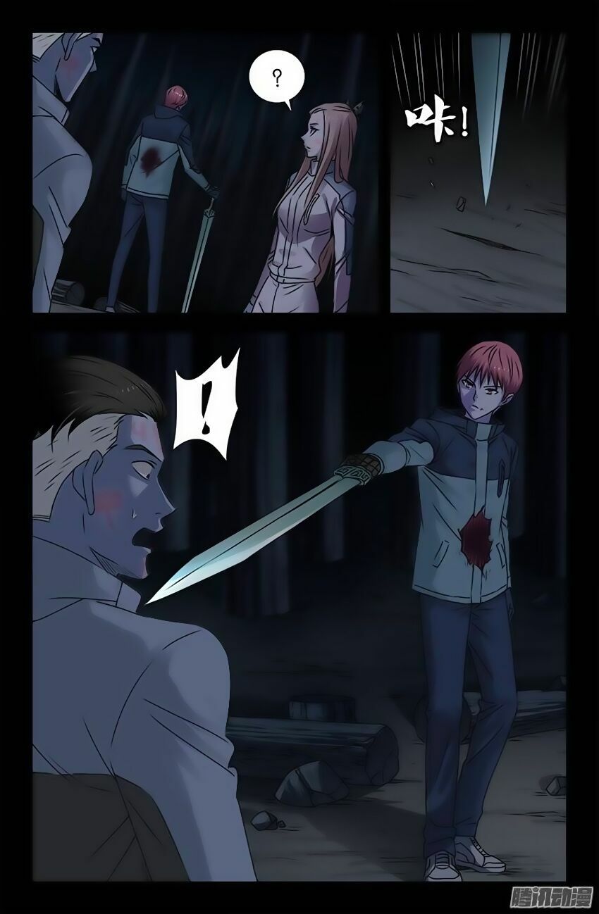 đọc truyện Huyết Ma Nhân Chương 179 ảnh 14 tại Thiên Thai Truyện