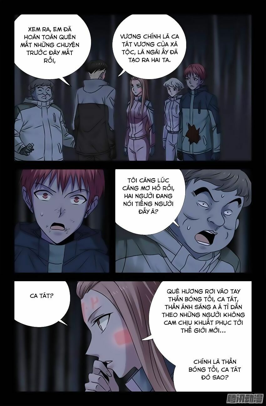 đọc truyện Huyết Ma Nhân Chương 179 ảnh 6 tại Thiên Thai Truyện