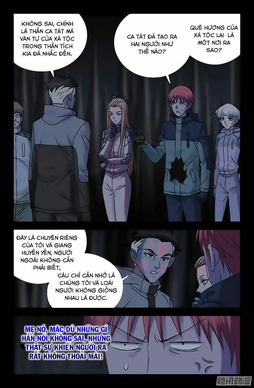 đọc truyện Huyết Ma Nhân Chương 179 ảnh 7 tại Thiên Thai Truyện