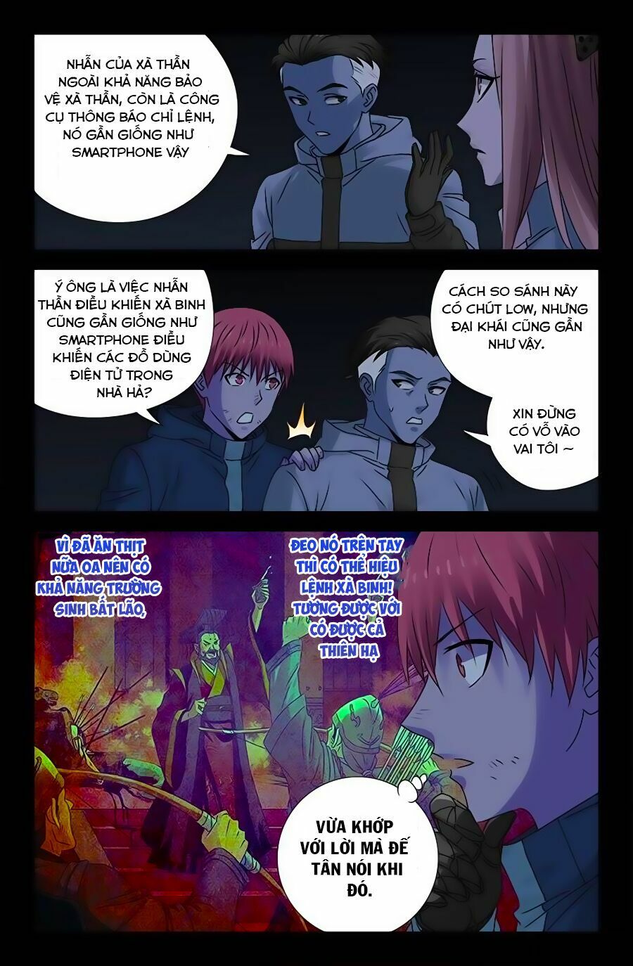 đọc truyện Huyết Ma Nhân Chương 183 ảnh 7 tại Thiên Thai Truyện