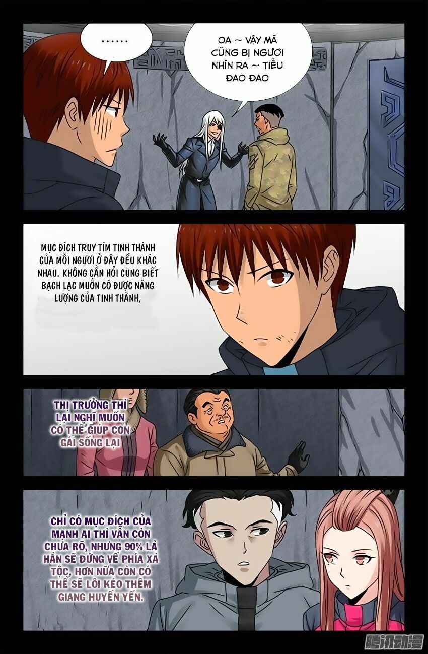 đọc truyện Huyết Ma Nhân Chương 186 ảnh 13 tại Thiên Thai Truyện