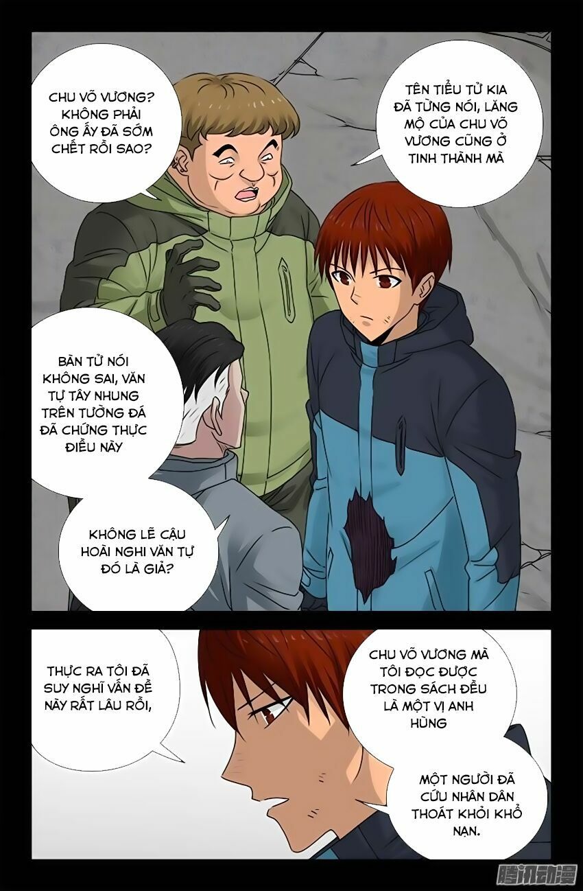 đọc truyện Huyết Ma Nhân Chương 187 ảnh 8 tại Thiên Thai Truyện